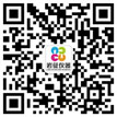 掃一掃，關(guān)注我們。